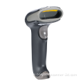 CCD Wired 2D Cord Barcode Scanner